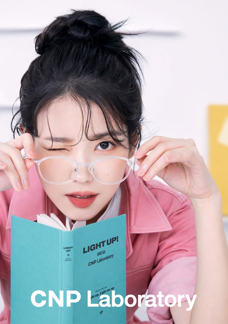 IU