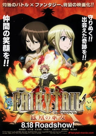 Fairy Tail: The Phoenix Priestess