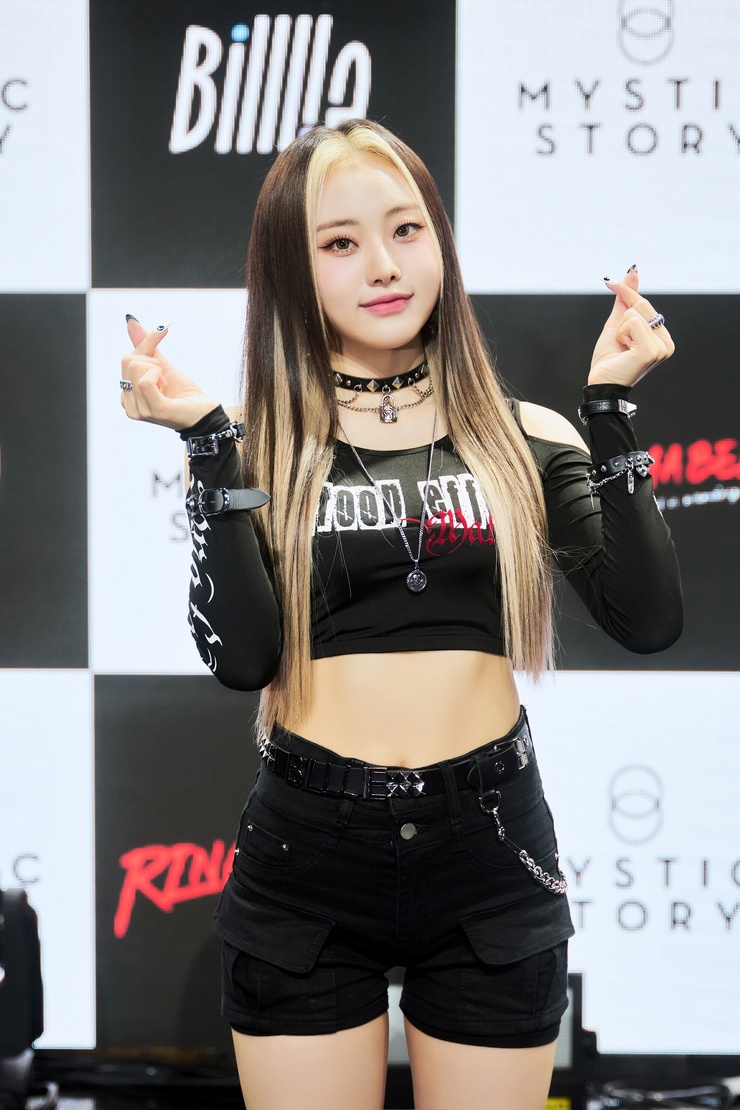 Su-yeon Kim