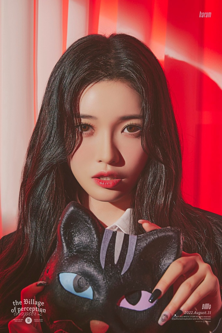 Ha-ram Kim