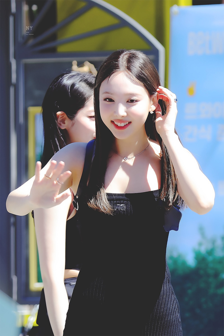 Im Nayeon