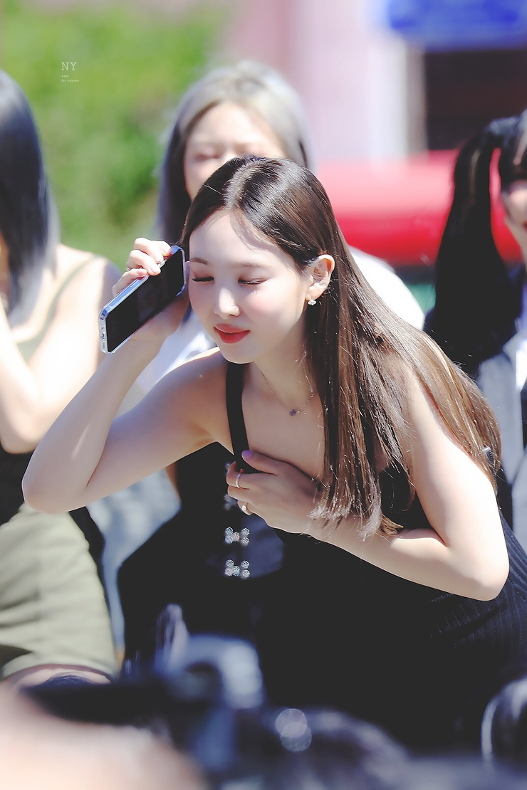 Im Nayeon