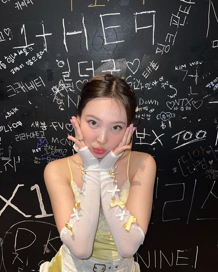 Im Nayeon