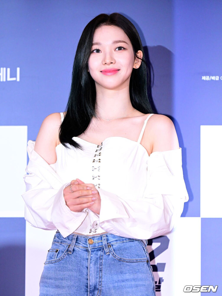 Ji-min Yoo