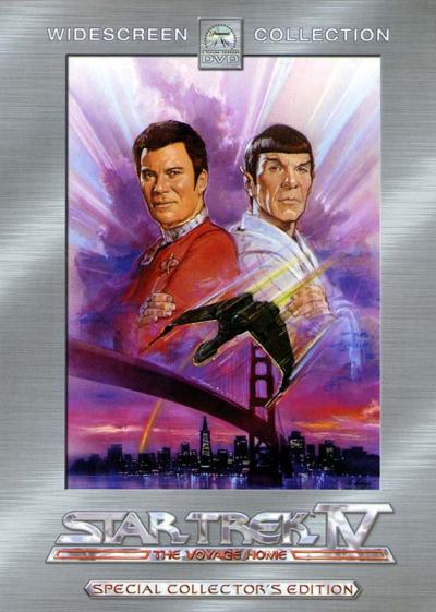 Star Trek IV:  The Voyage Home:  The Director's Edition
