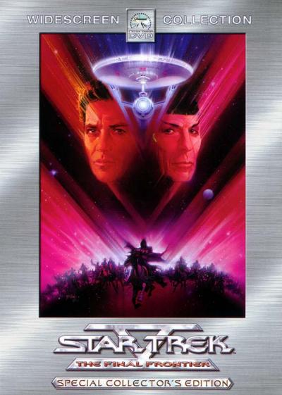 Star Trek V:  The Final Frontier:  The Director's Edition