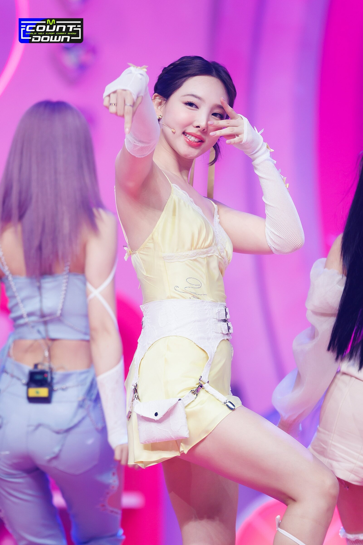 Im Nayeon