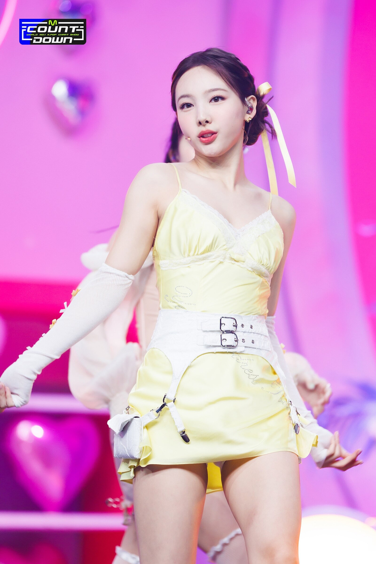 Im Nayeon