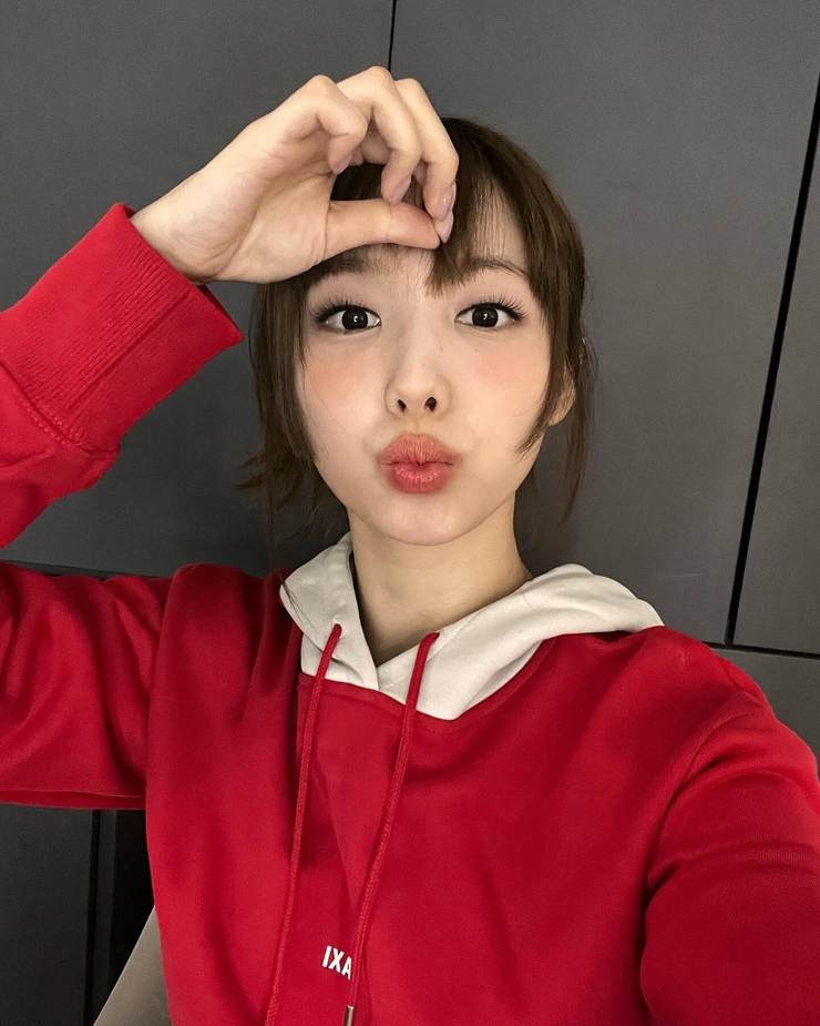 Im Nayeon