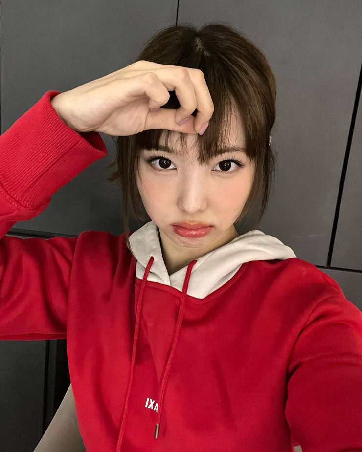 Im Nayeon