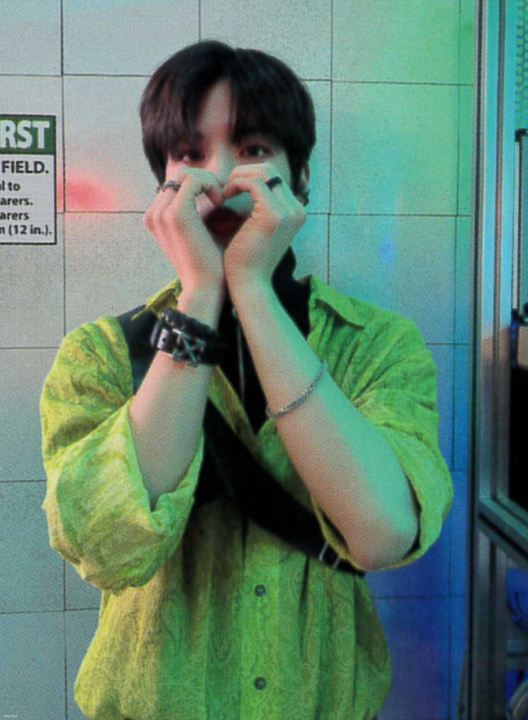 Seungmin