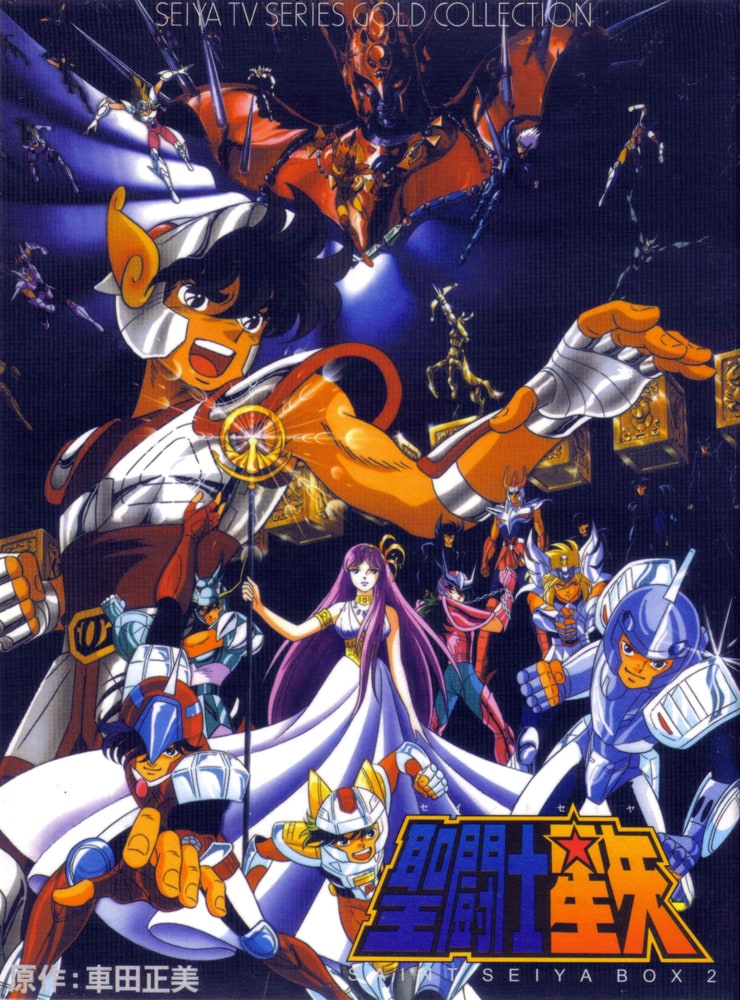 Saint Seiya