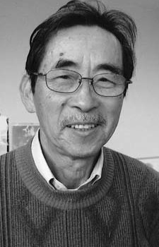 Shichiro Kobayashi