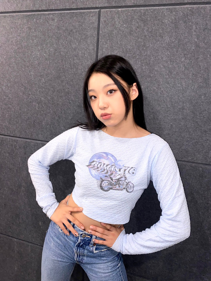 Im Haeun
