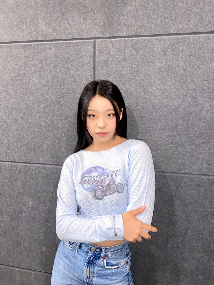 Im Haeun