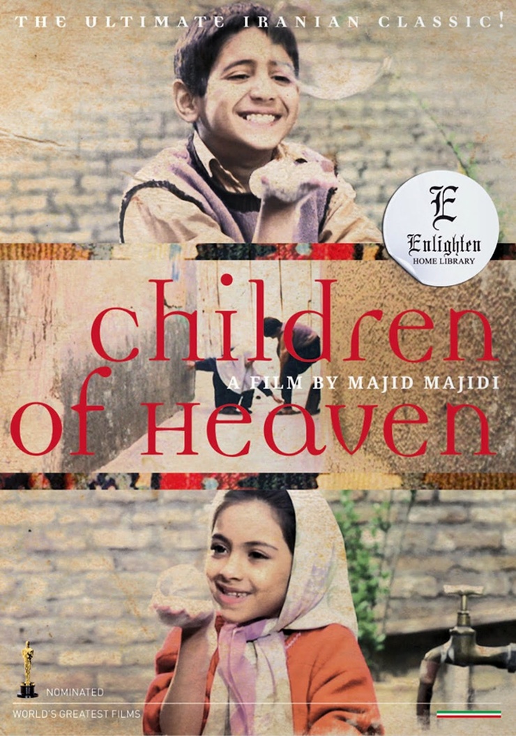 Children of Heaven 