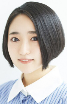 Aoi Yuki