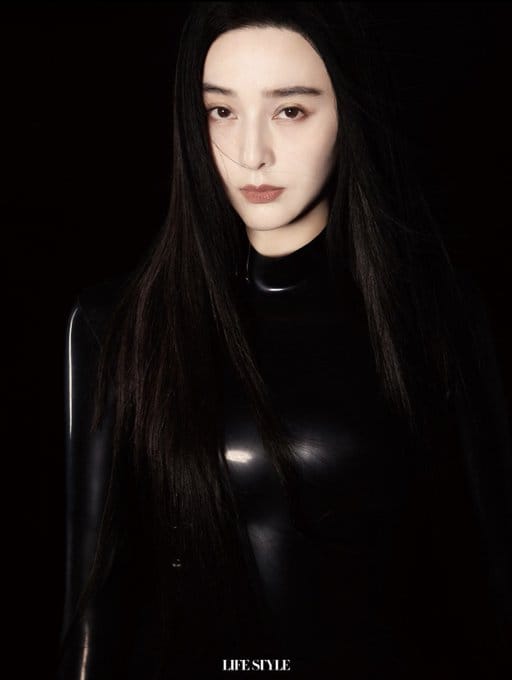 Bingbing Fan Bingbing Fan