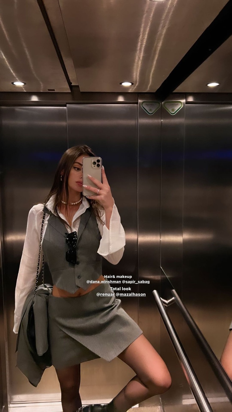 Yael Shelbia