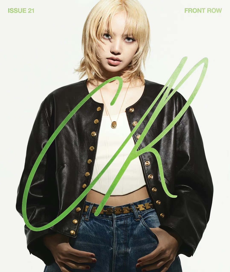 Lalisa Manoban