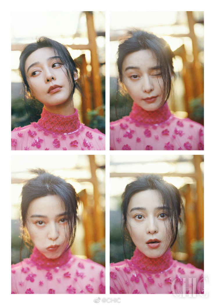 Bingbing Fan