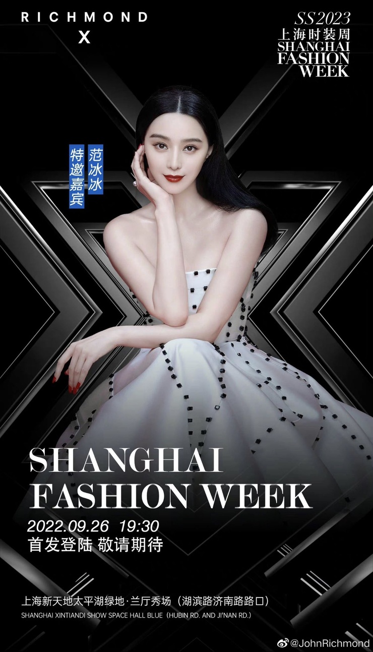 Bingbing Fan Bingbing Fan
