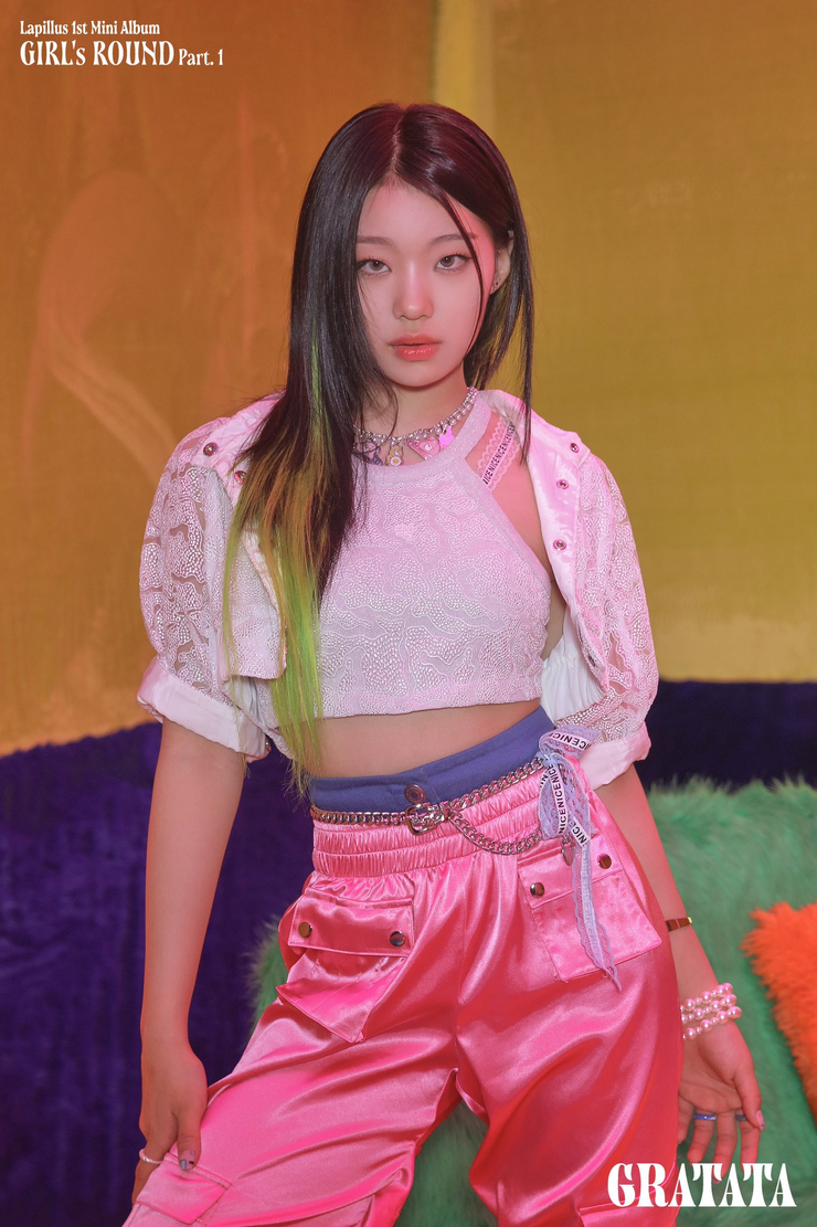 Im Haeun