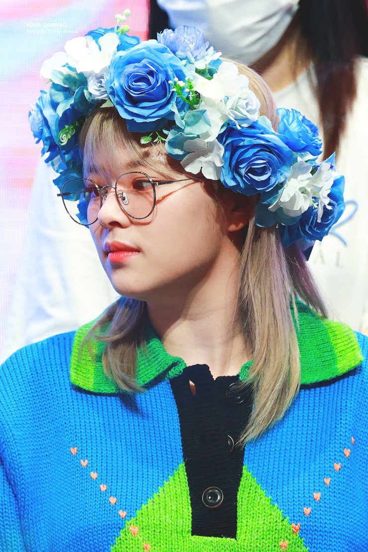 Yoo Jeong Yeon