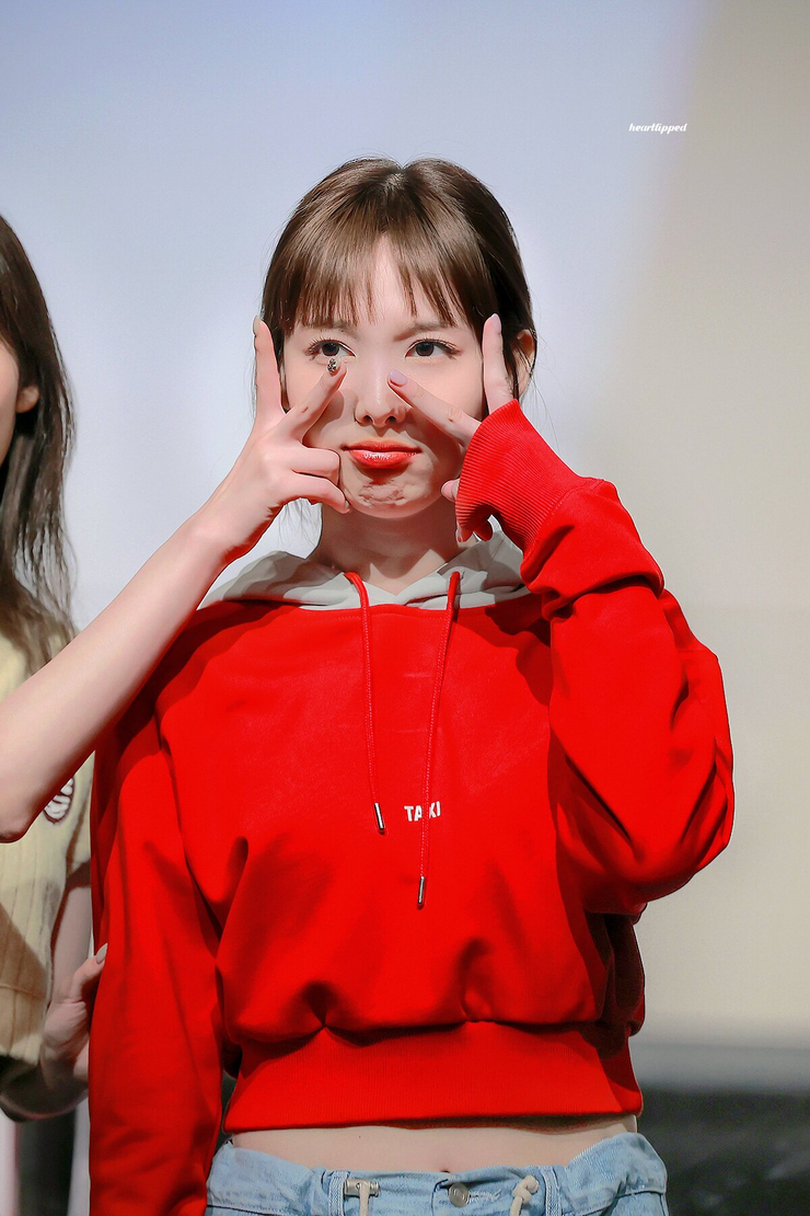 Im Nayeon