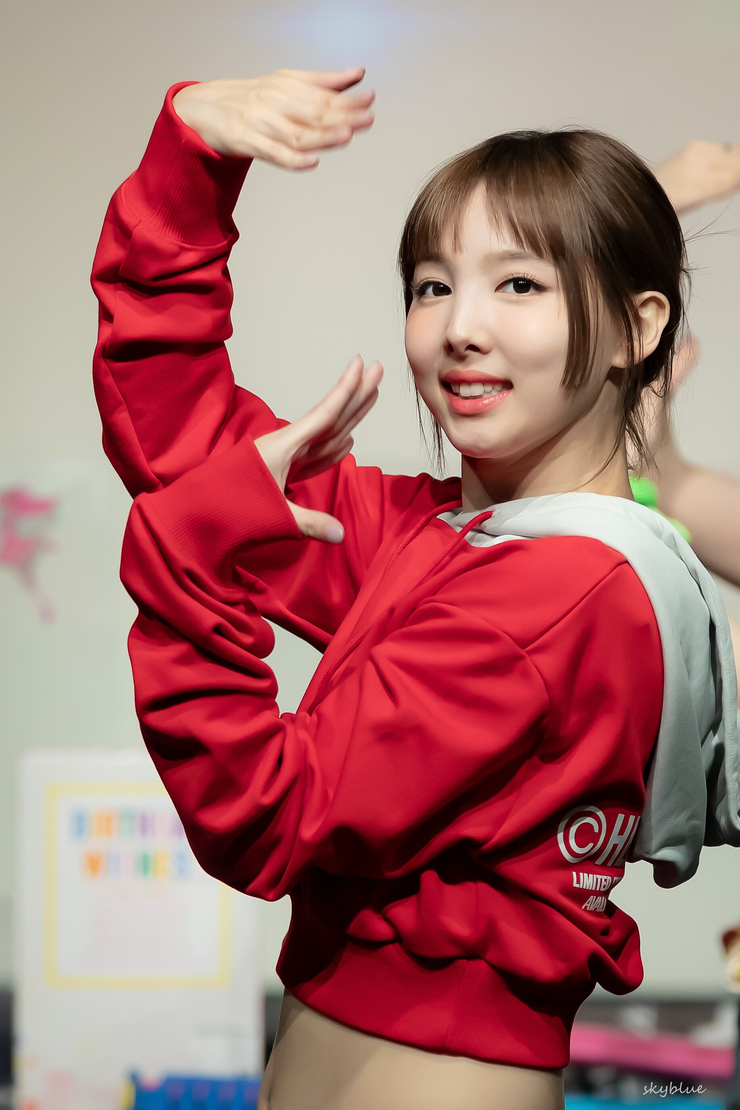 Im Nayeon