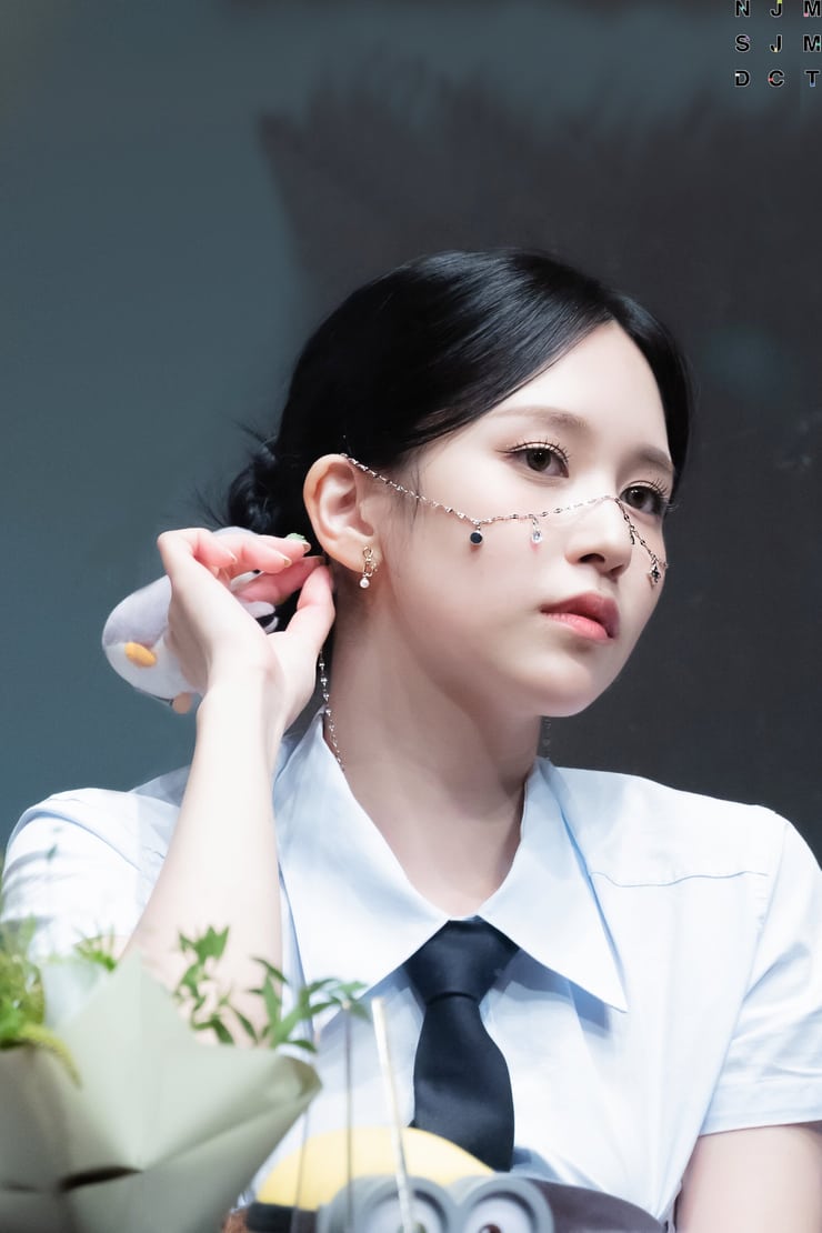 Myoui Mina