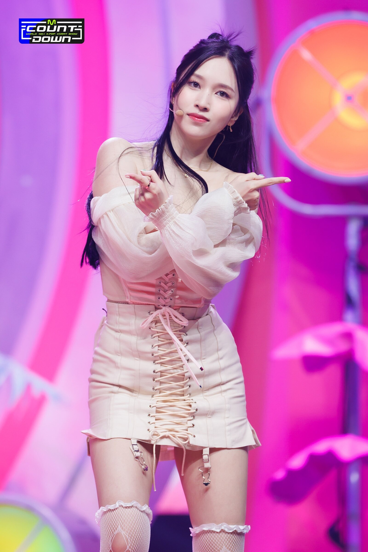 Myoui Mina