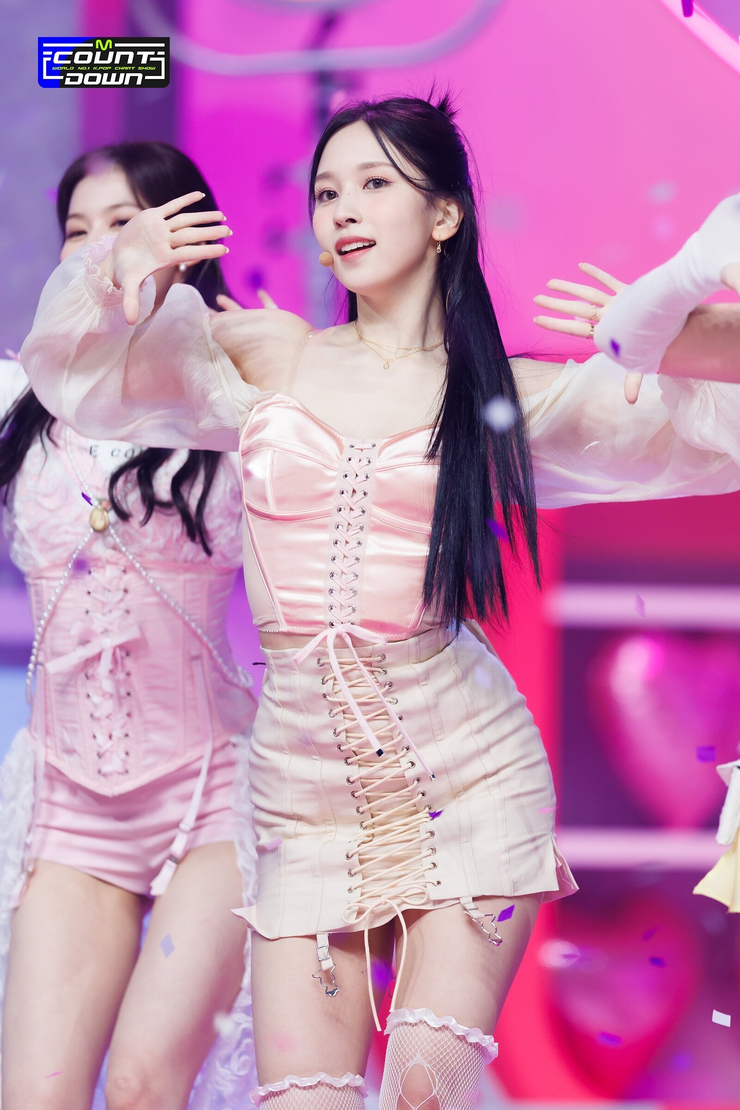 Myoui Mina