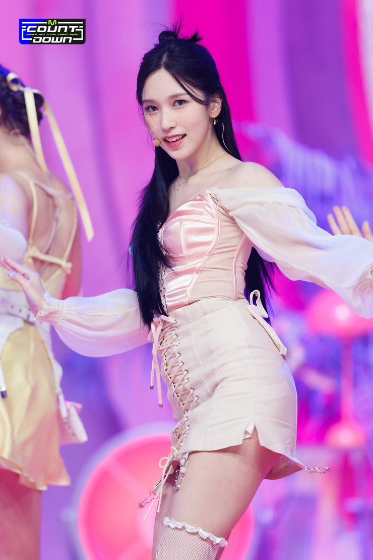 Myoui Mina