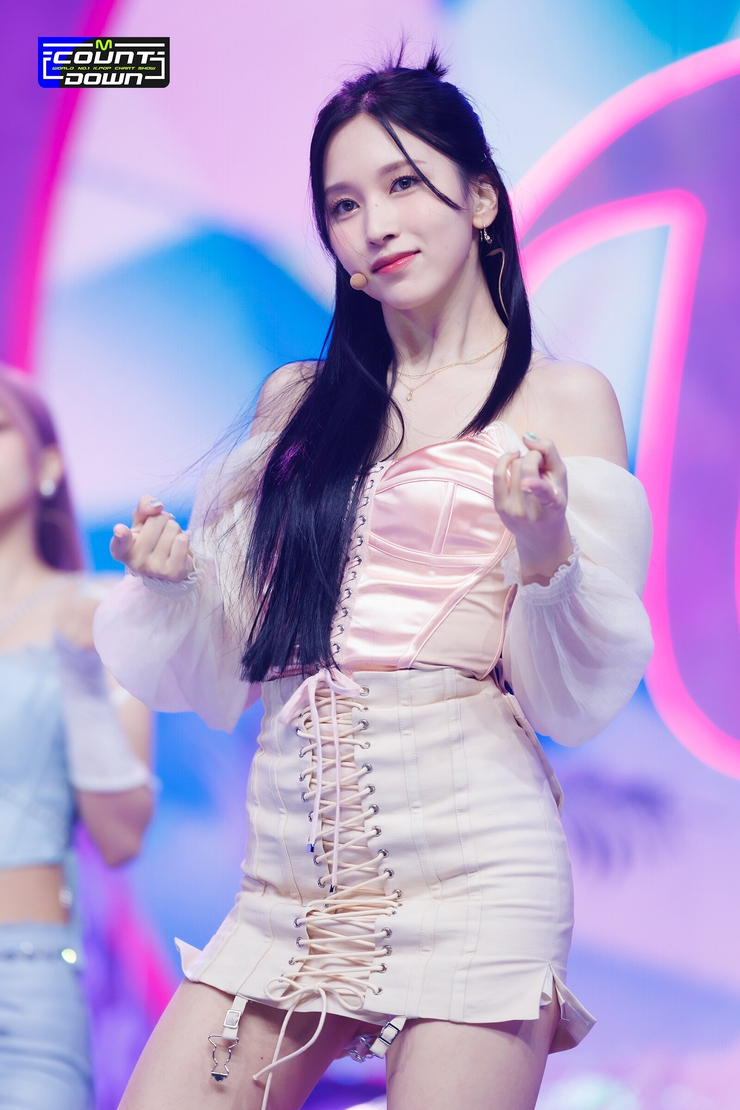 Myoui Mina