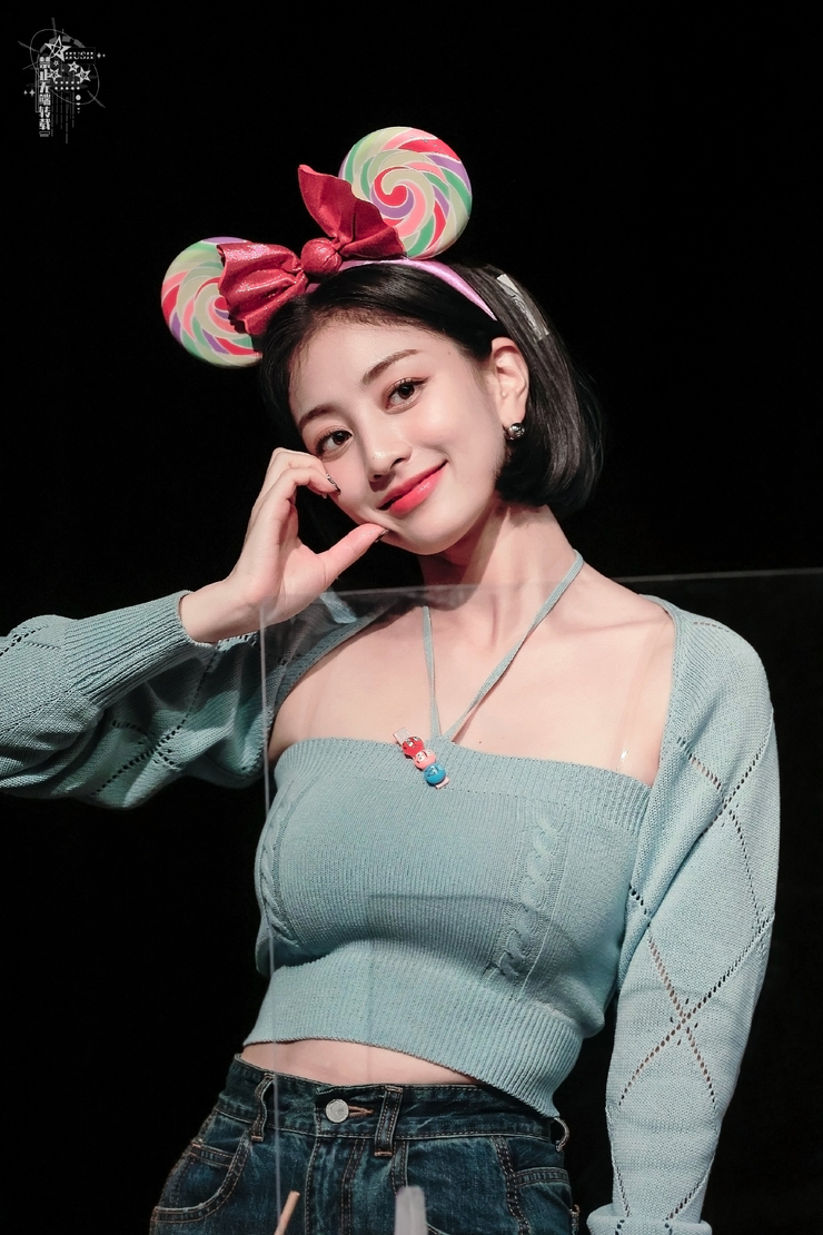 Park Ji soo