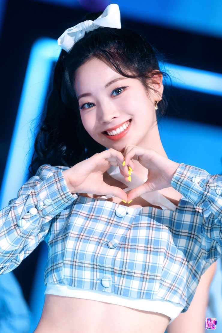Kim Da-Hyun