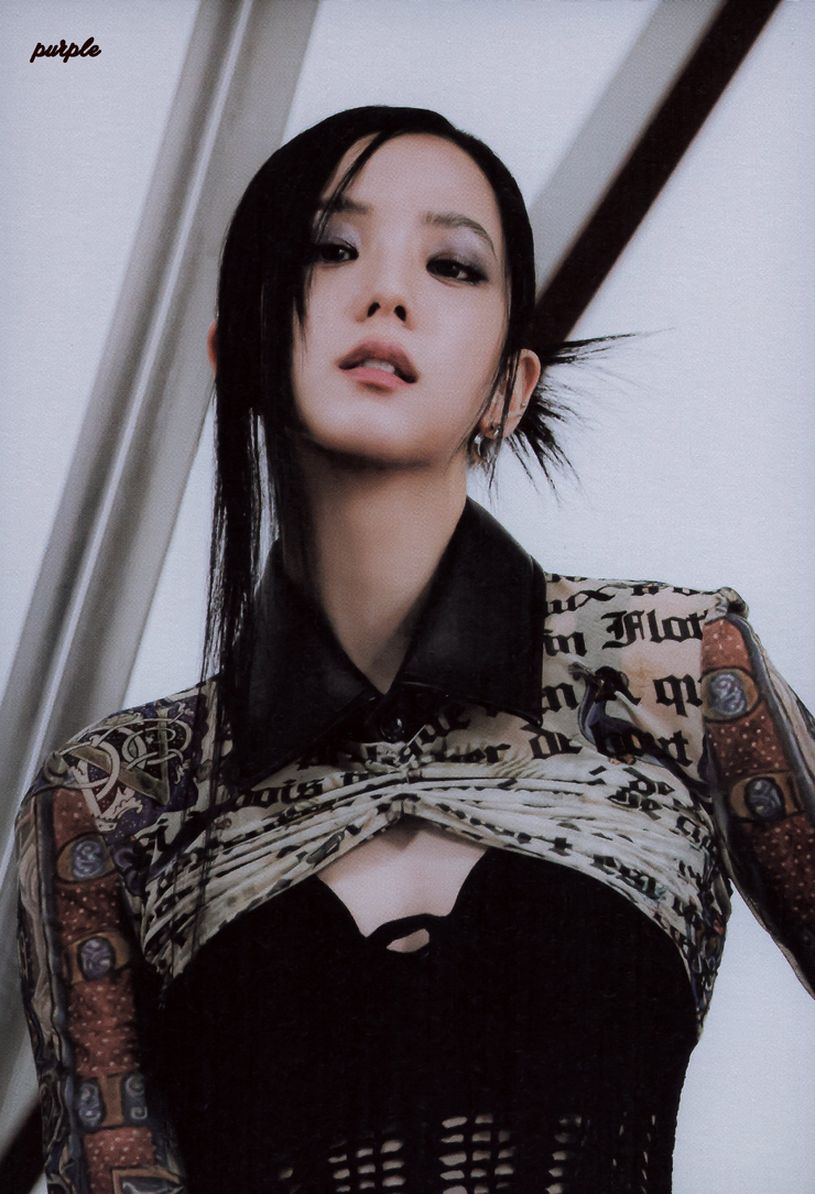 Kim Jisoo