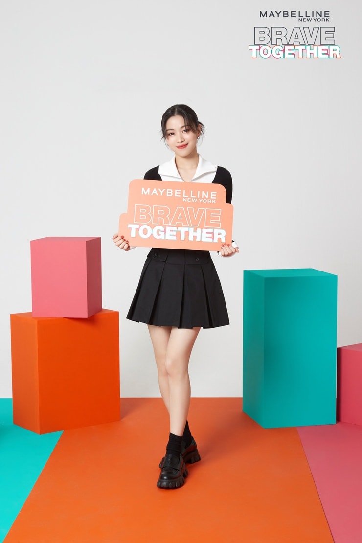 Shin Ryujin