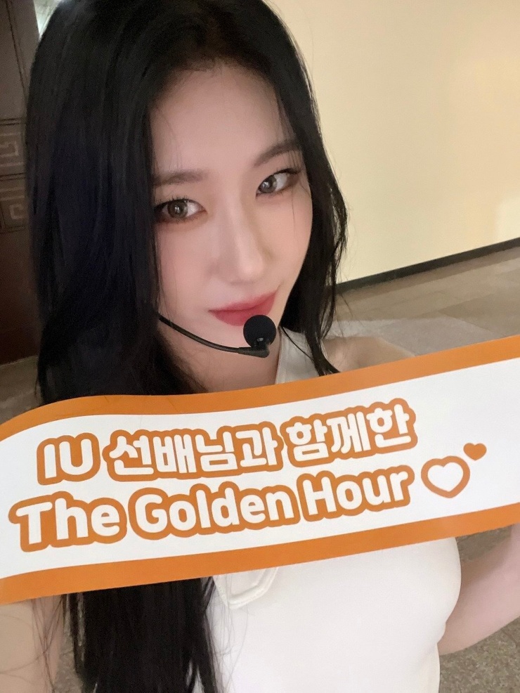 Lee Chaeryeong