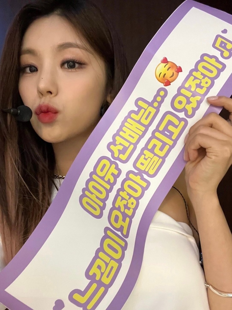 Hwang Yeji