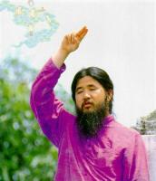 Shoko Asahara