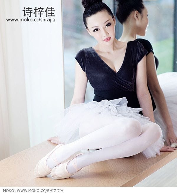 Shi Zi Jia Shi Zi Jia