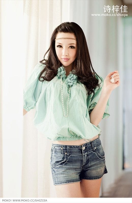 Shi Zi Jia