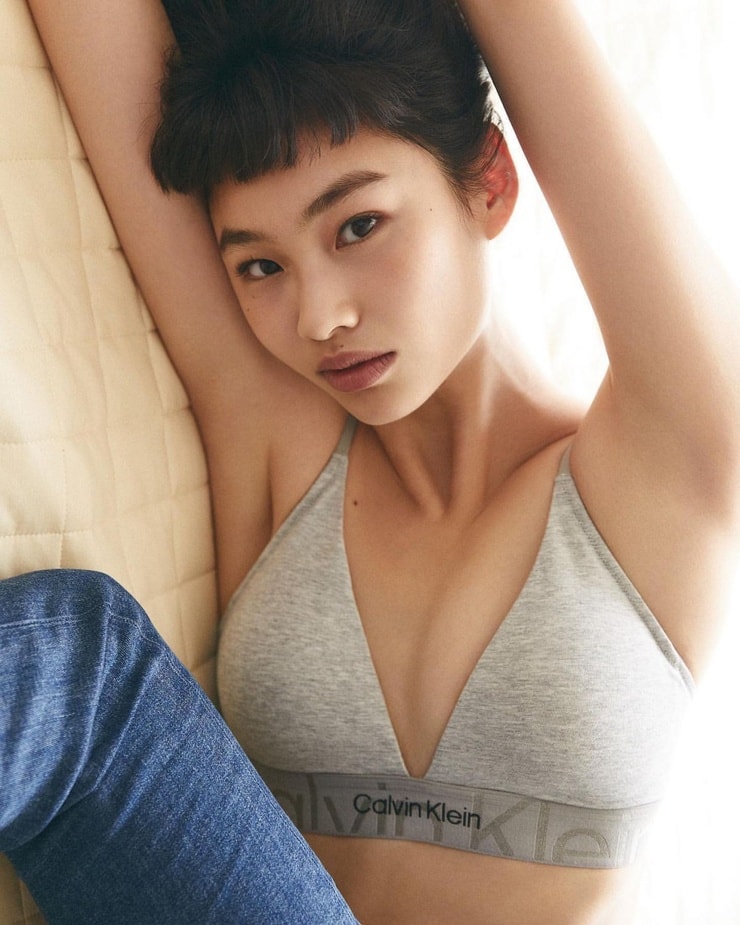 Jung Ho Yeon Picture