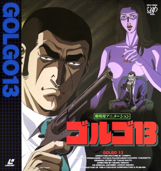 Golgo 13