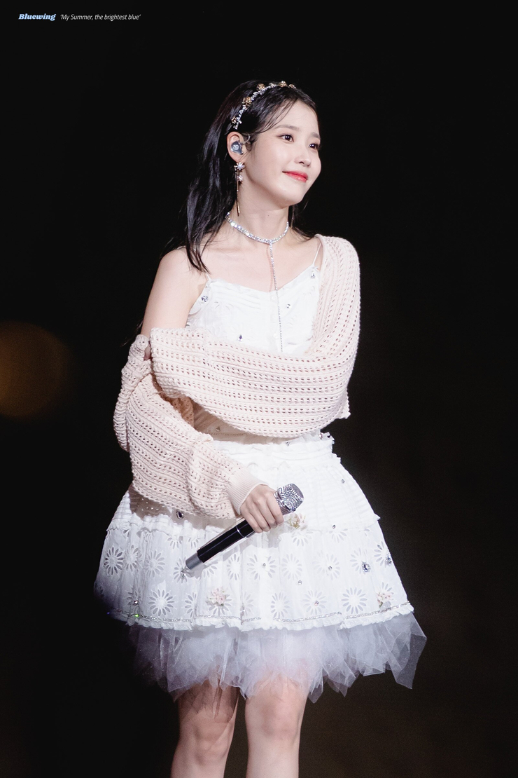IU