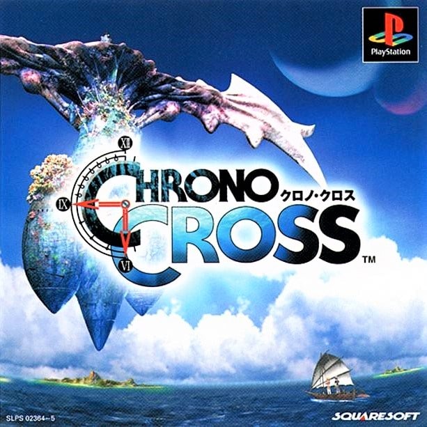 クロノ・クロス