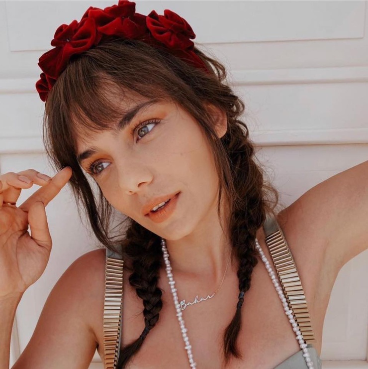Bahar Şahin