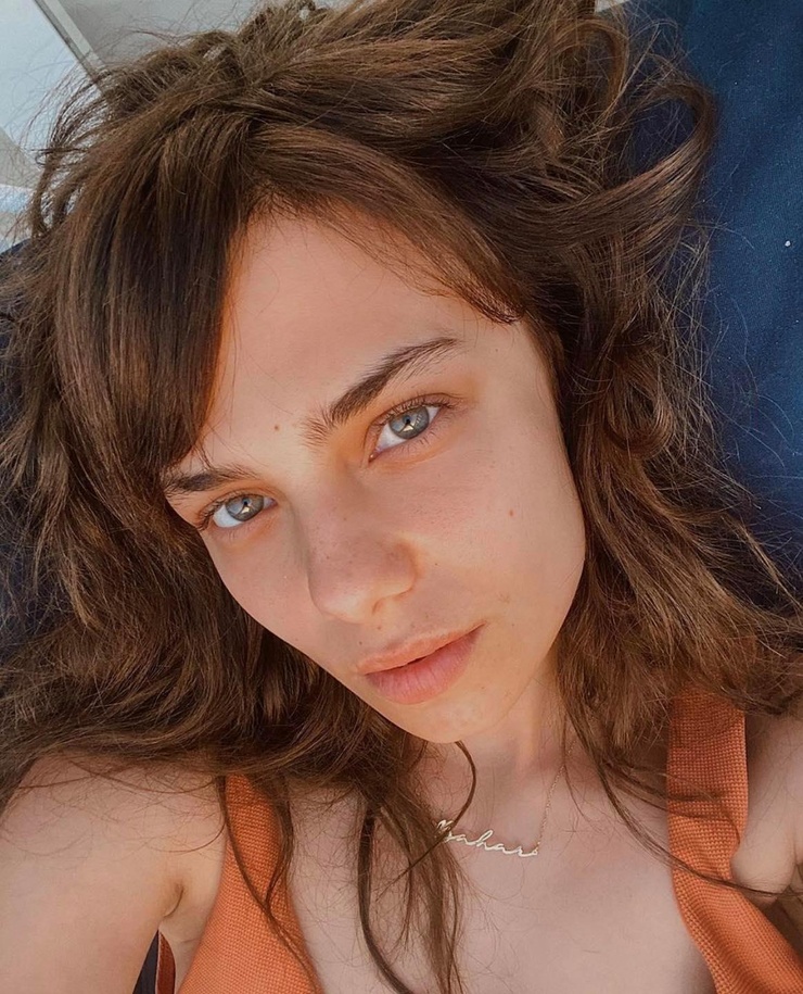 Bahar Şahin Bahar Şahin